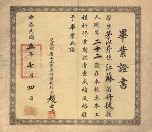 香港全年最全免费资料大全