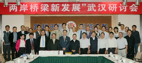 香港全年最全免费资料大全